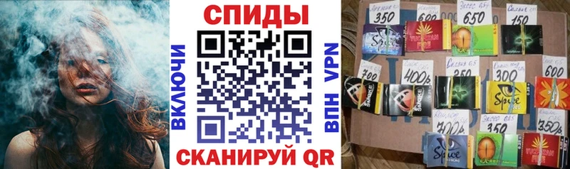 БУТИРАТ GHB  хочу   гидра ссылки  Карачаевск 
