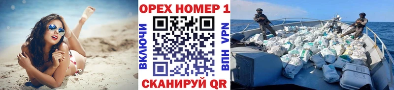 COCAIN FishScale  дарк нет формула  Карачаевск  как найти наркотики 