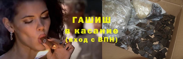 а пвп мука Волоколамск
