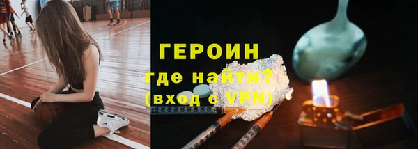 а пвп мука Волоколамск