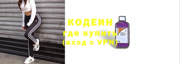 а пвп мука Волоколамск