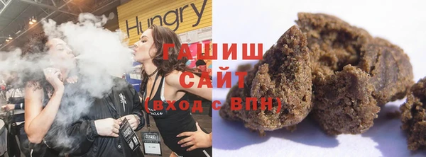 бутик Волосово