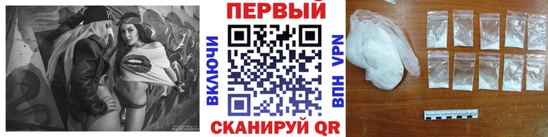 нарко площадка официальный сайт  Карачаевск  Метамфетамин винт 