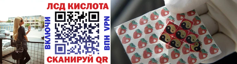 Наркотические марки 1,5мг  ОМГ ОМГ зеркало  Карачаевск 
